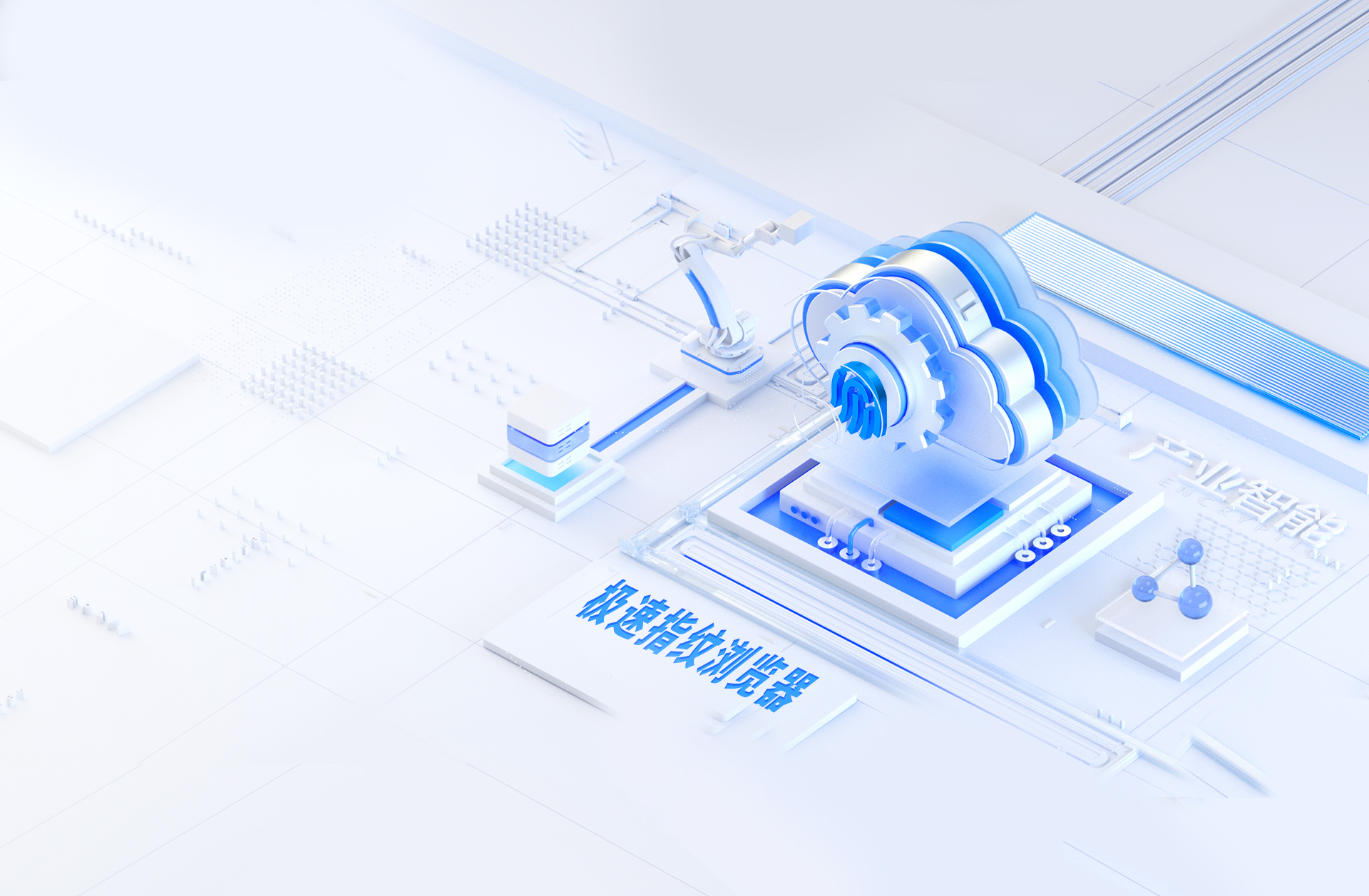 Why AI visibility matters for content-led growth